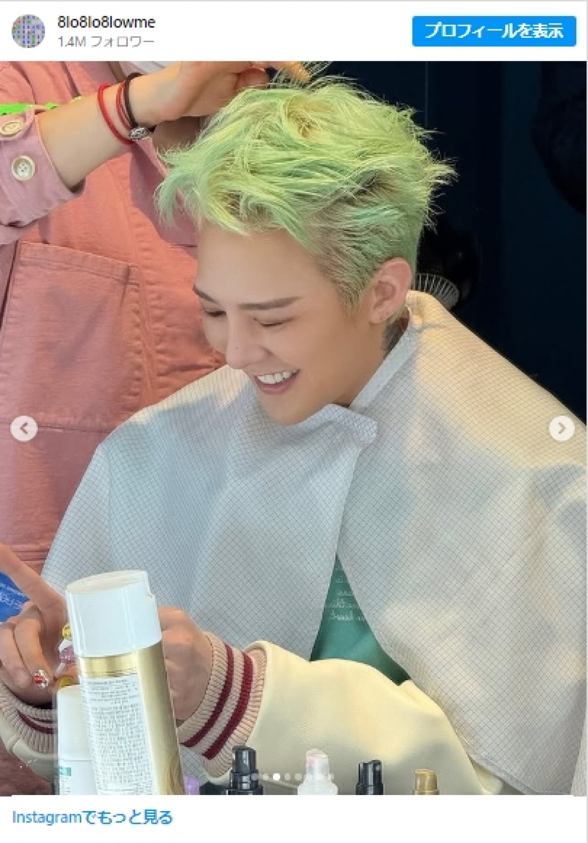 G-DRAGON＿20250204