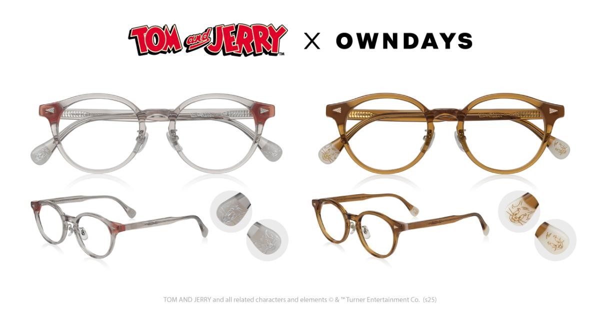 20250210「TOM and JERRY × OWNDAYS」