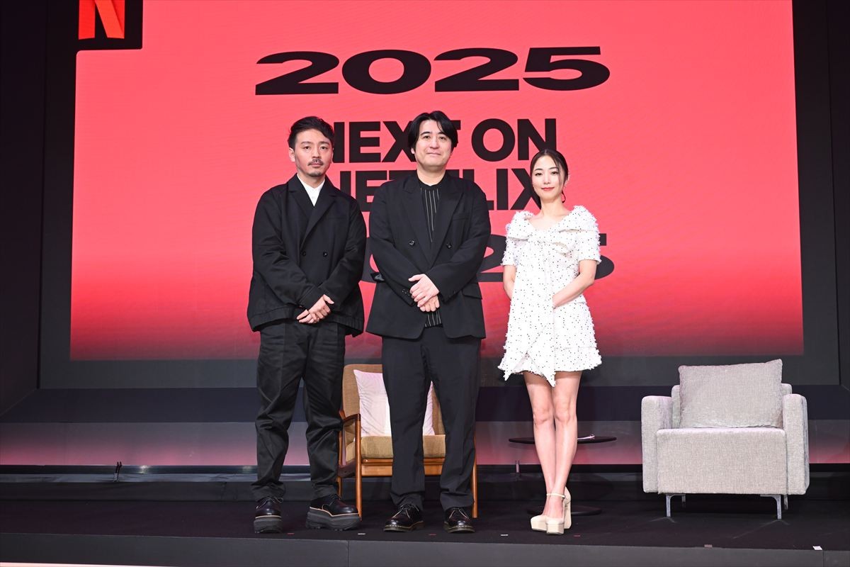 小泉今日子×令和ロマンの新恋リアに佐久間宣行「罵倒村」も！　ネトフリ2025年アンスクリプテッド作品ラインナップ発表