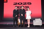 Netflixラインナップ紹介イベント 「Next on Netflix 2025」にて