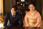 ドラマ『相続探偵』第5話より