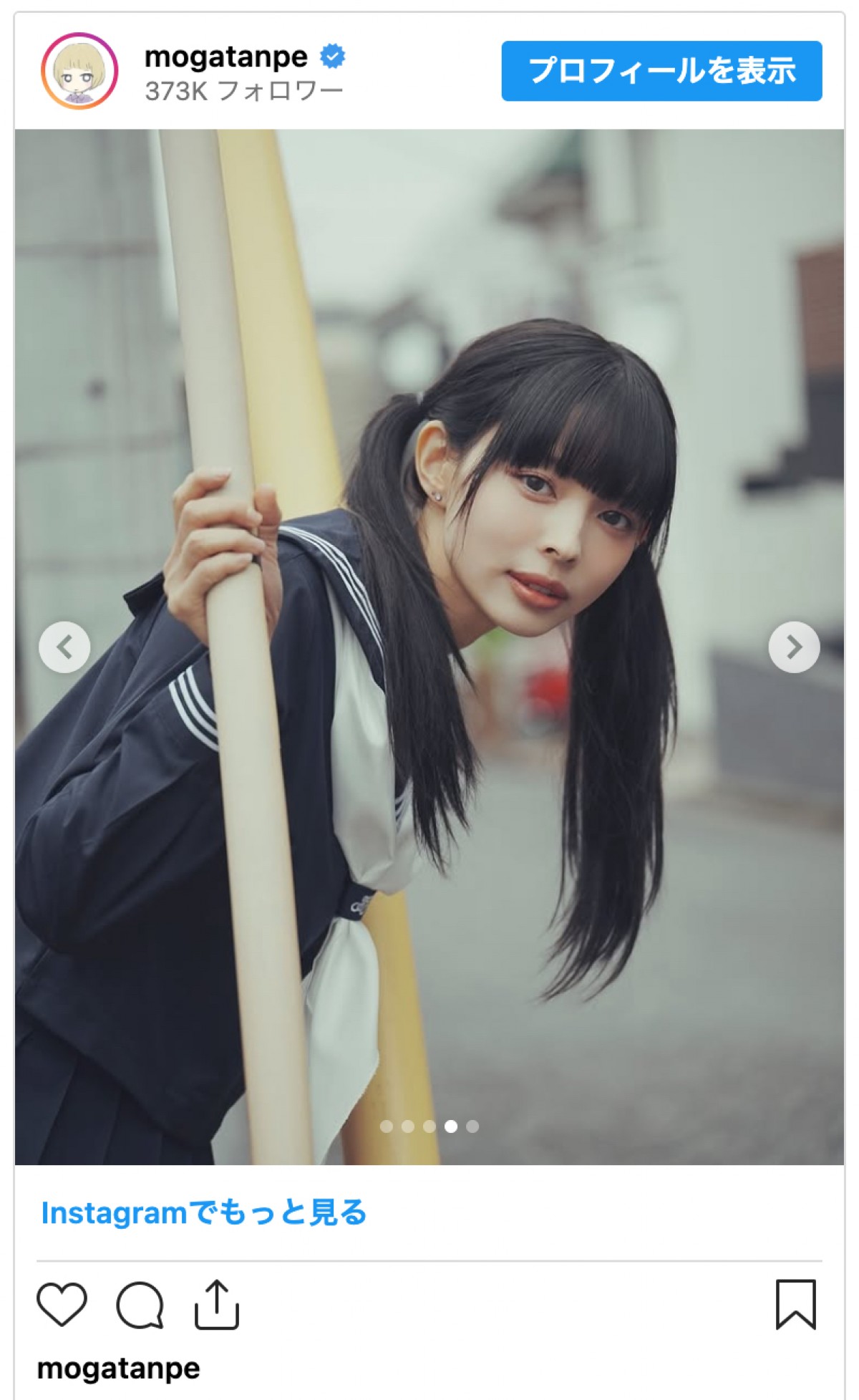 最上もが、黒髪ツインテの制服姿がかわいすぎ「現役女子高生よりセーラー服似合ってます」