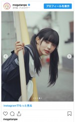 最上もが、黒髪ツインテの制服姿を披露　※「最上もが」インスタグラム