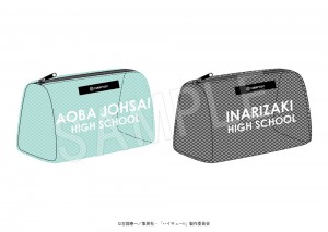 ハイキュー×「極楽湯」20240213