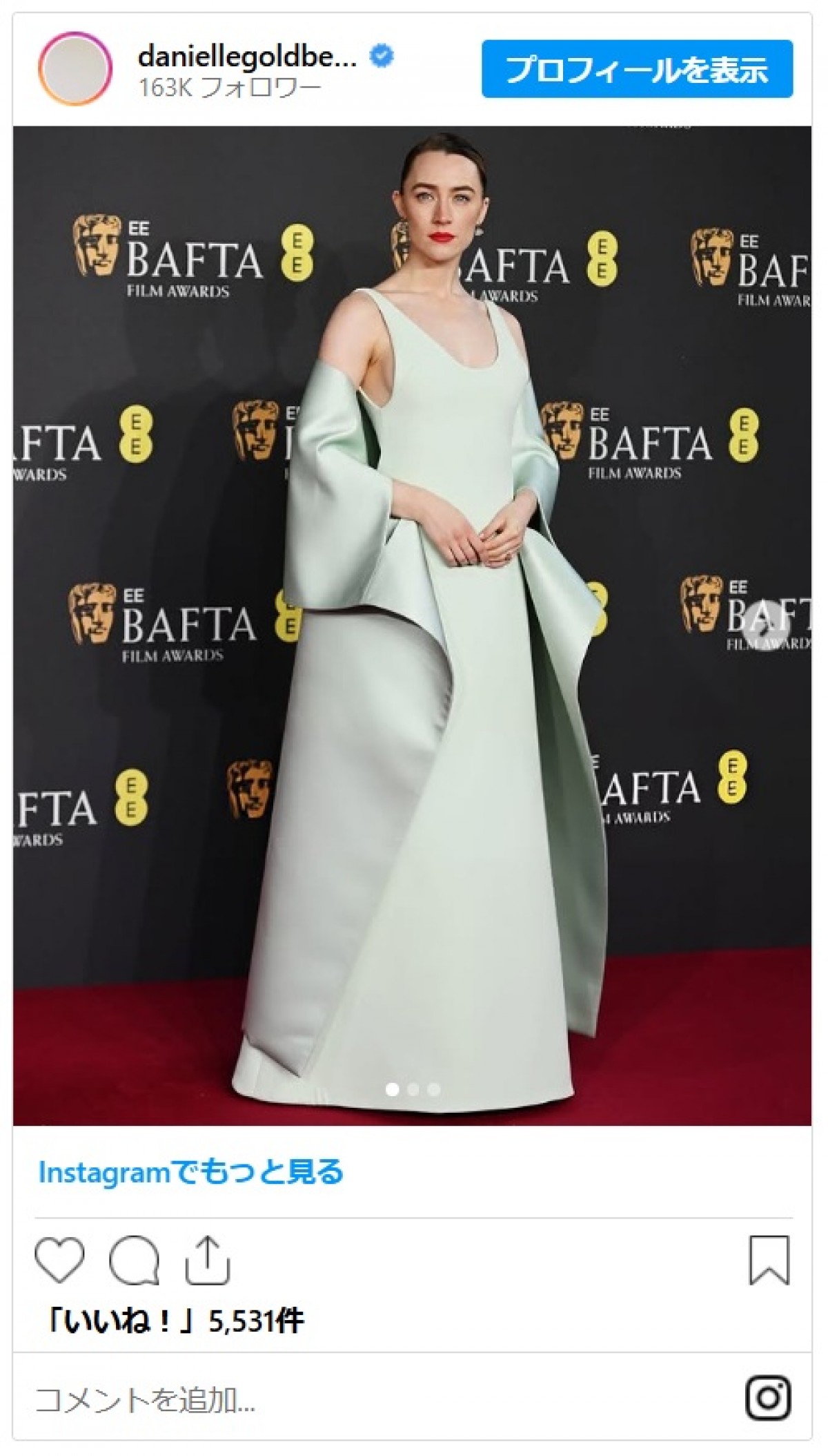 アリアナ・グランデ＆セレーナ・ゴメスら、豪華に着飾ったセレブが登場＜英国アカデミー賞＞