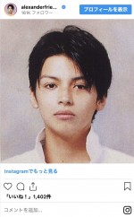 アレクサンダーの卒業写真　※「アレクサンダー」インスタグラム