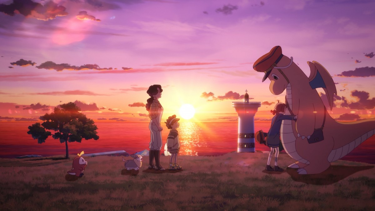 『カイリューとゆうびんやさん』20250219