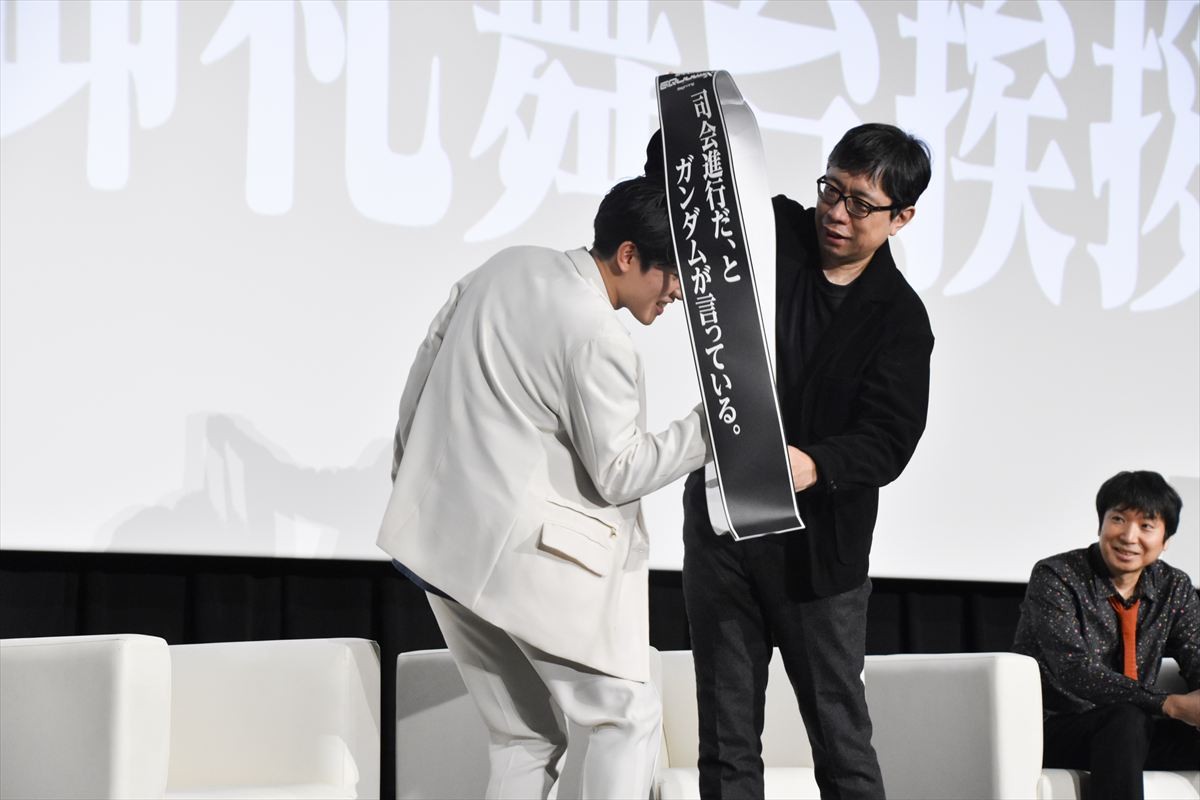『GQuuuuuuX』は「カラーがやるべくしてやった」　監督・脚本家の20年超前の会話に土屋神葉も感動
