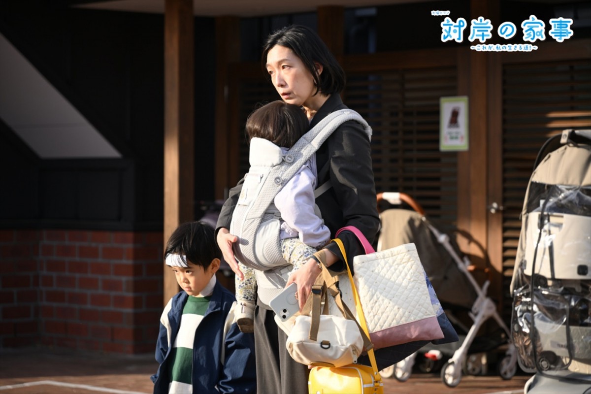 多部未華子主演・4月期ドラマ『対岸の家事』、江口のりこ、ディーン・フジオカが出演決定！