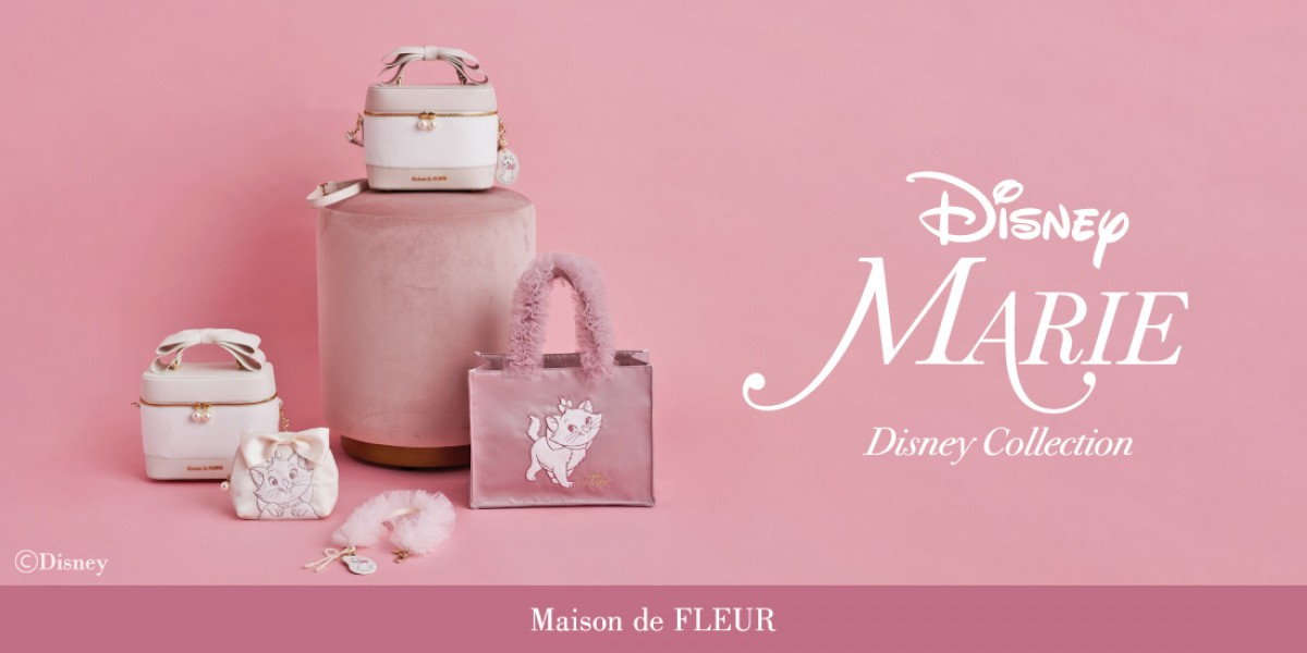 250214_Maison de FLEUR