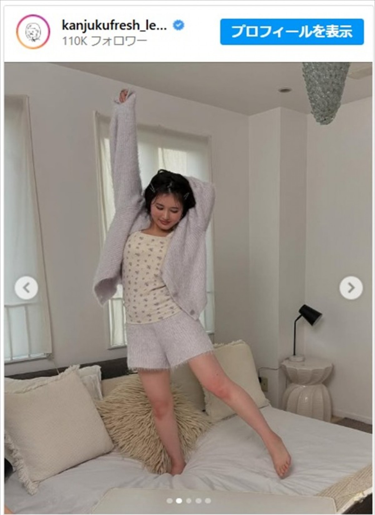 池田レイラ、かわいすぎるグラビアカットの数々にファン歓喜「これは凄いな」「わがままボディ」