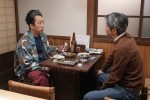 連続テレビ小説『おむすび』第98回より