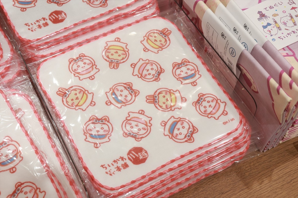 20250219_ちいかわもぐもぐ本舗 川越店