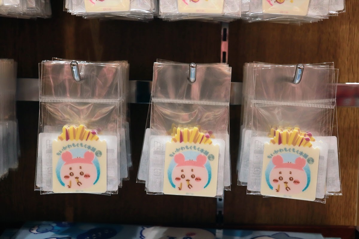 20250219_ちいかわもぐもぐ本舗 川越店
