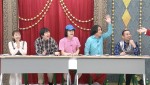 『チャンスの時間』（ABEMA）#303より