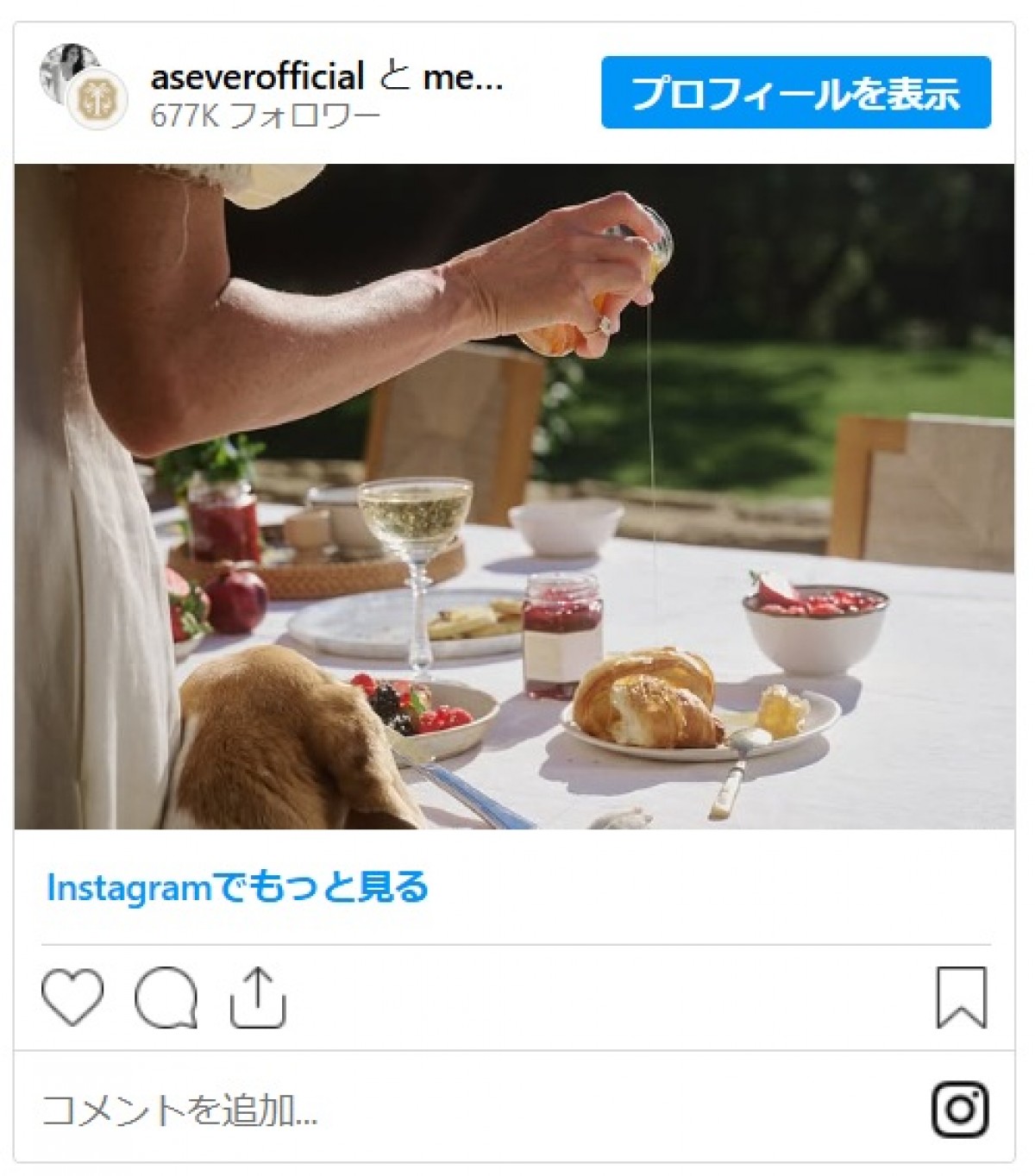 メーガン妃のインスタグラム、初投稿から7週で200万フォロワー突破