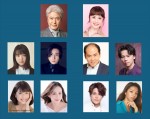 帝国劇場“最後の日”生中継、鹿賀丈史・大地真央・上白石萌音・京本大我ら豪華ゲストが集結へ