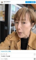 ロスの山火事について現地から発信する桃井かおり　※「桃井かおり」インスタグラム