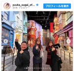 （写真左から）オテンキのり、加藤史帆、菅井友香　※「菅井友香」インスタグラム