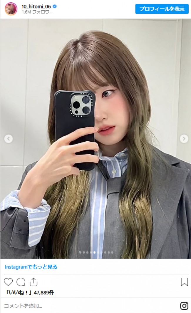 写真）本田仁美 、金髪→暗髪にイメチェンで印象激変 「全方位かわいい