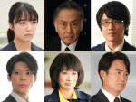 北大路欣也主演、風間俊介・上白石萌音・timelesz松島聡ら共演『記憶捜査』SPドラマ第3弾、3.10放送決定！