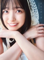 乃木坂46・五百城茉央1st写真集『未来の作り方』セブンネット限定カバー版