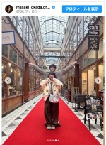 岡田将生、パリでのオフショット＆高畑充希との2ショットを公開　※「岡田将生」インスタグラム