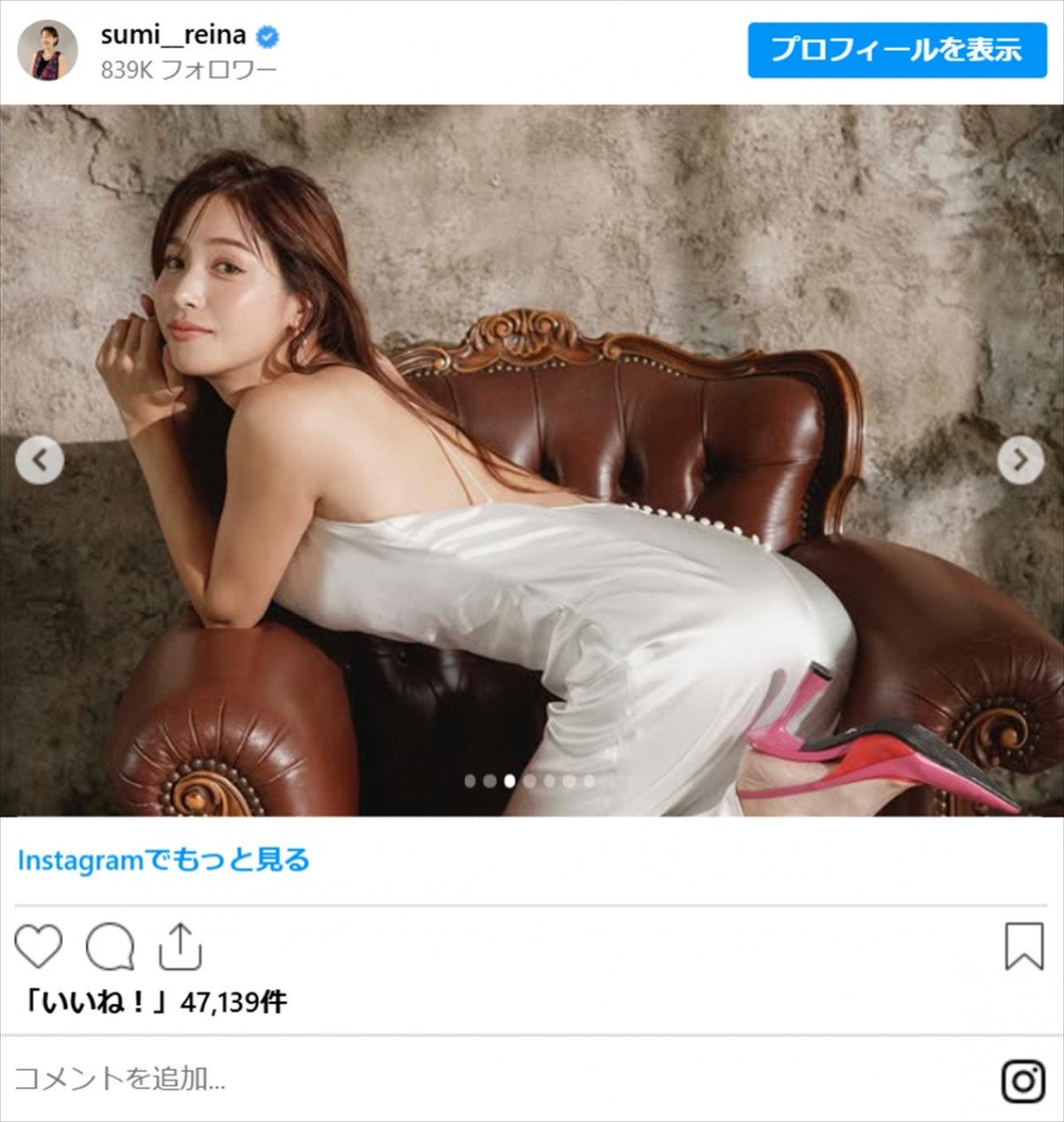 森香澄、渡邊渚ら　現役＆元“女子アナ”のグラビア、写真集ショットに衝撃「スタイル抜群」「美しすぎ」