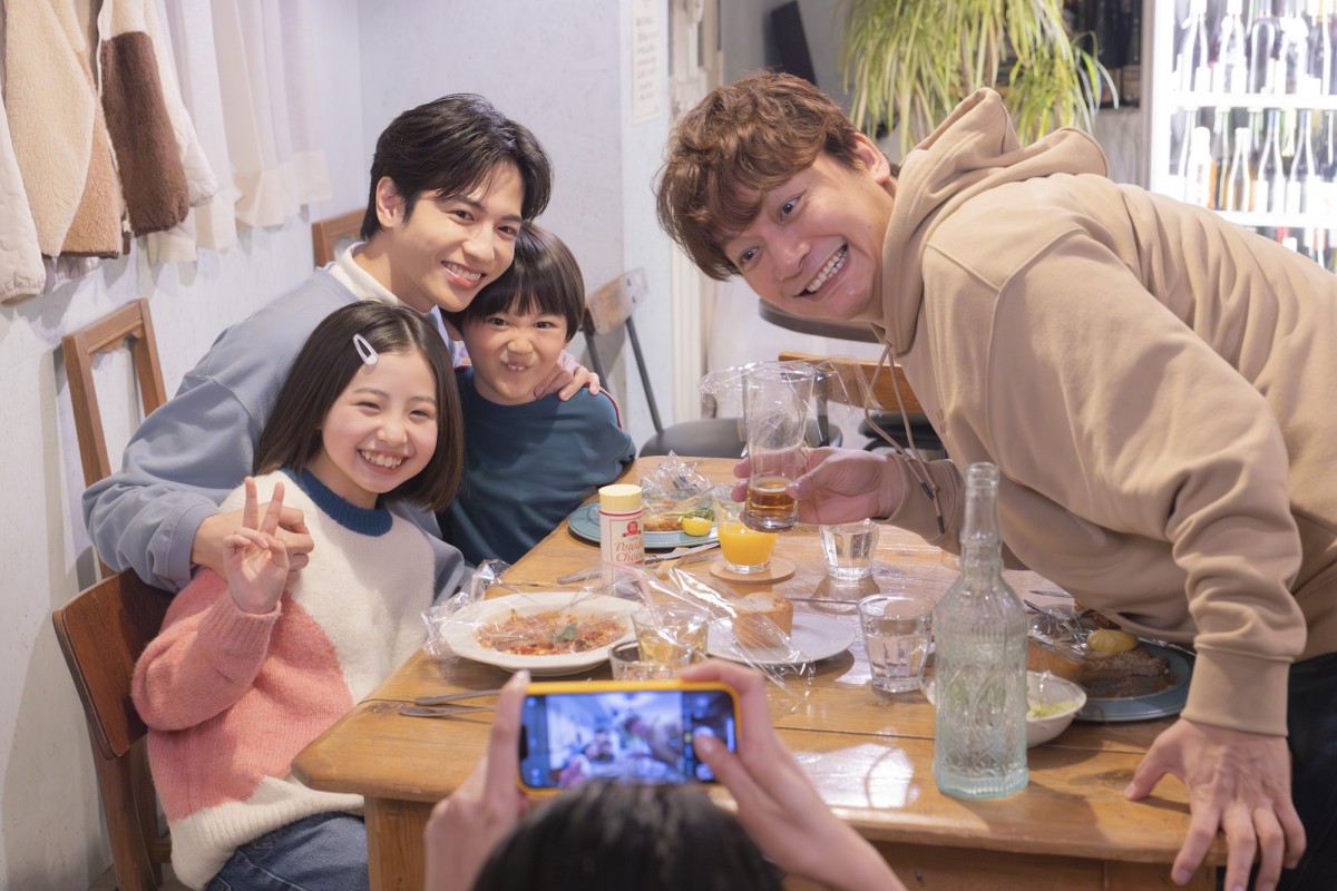 『日本一の最低男』第7話　“一平”香取慎吾と父“平蔵”柄本明の過去が明らかに