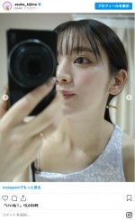 貴島明日香、春色ピラティスウェアで魅了　※「貴島明日香」インスタグラム
