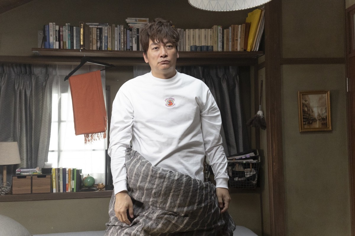 『日本一の最低男』第6話　“一平”香取慎吾、“正助”志尊淳たちとの同居を続けるために奮闘