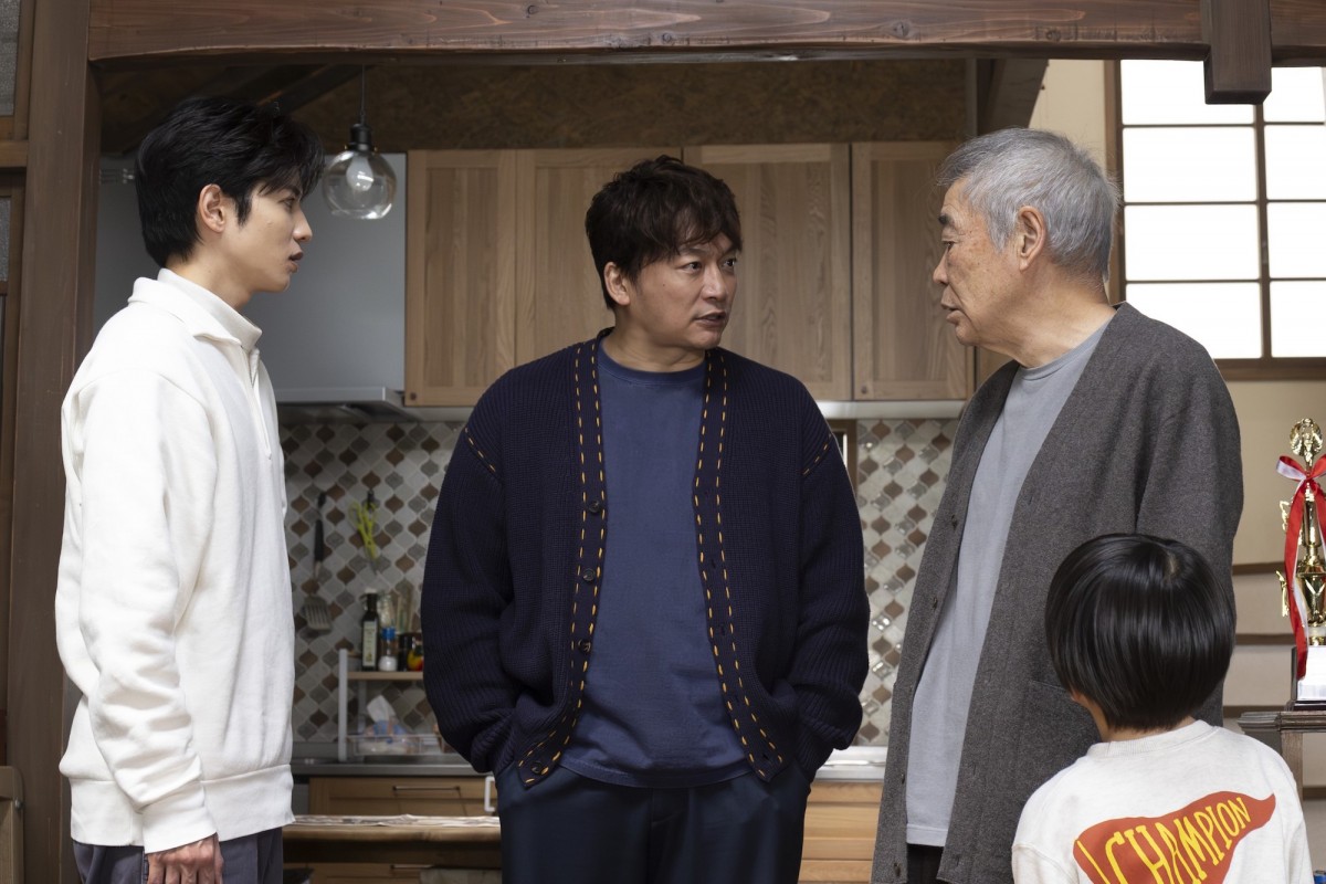 『日本一の最低男 ※私の家族はニセモノだった』第7話より