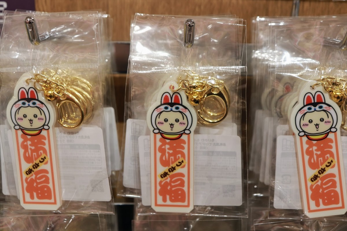 20250219_ちいかわもぐもぐ本舗 川越店
