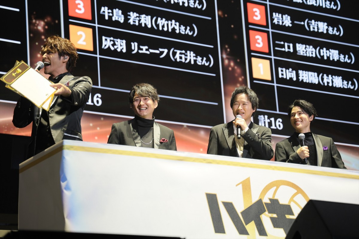 アニメ『ハイキュー!!』劇場版続編は“烏野vs鴎台”の戦い！　“梟谷vs狢坂”戦もSPアニメで放送決定