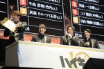 3月2日開催の「ハイキュ―!! 10th イベント ‐NEXT STEP‐」より