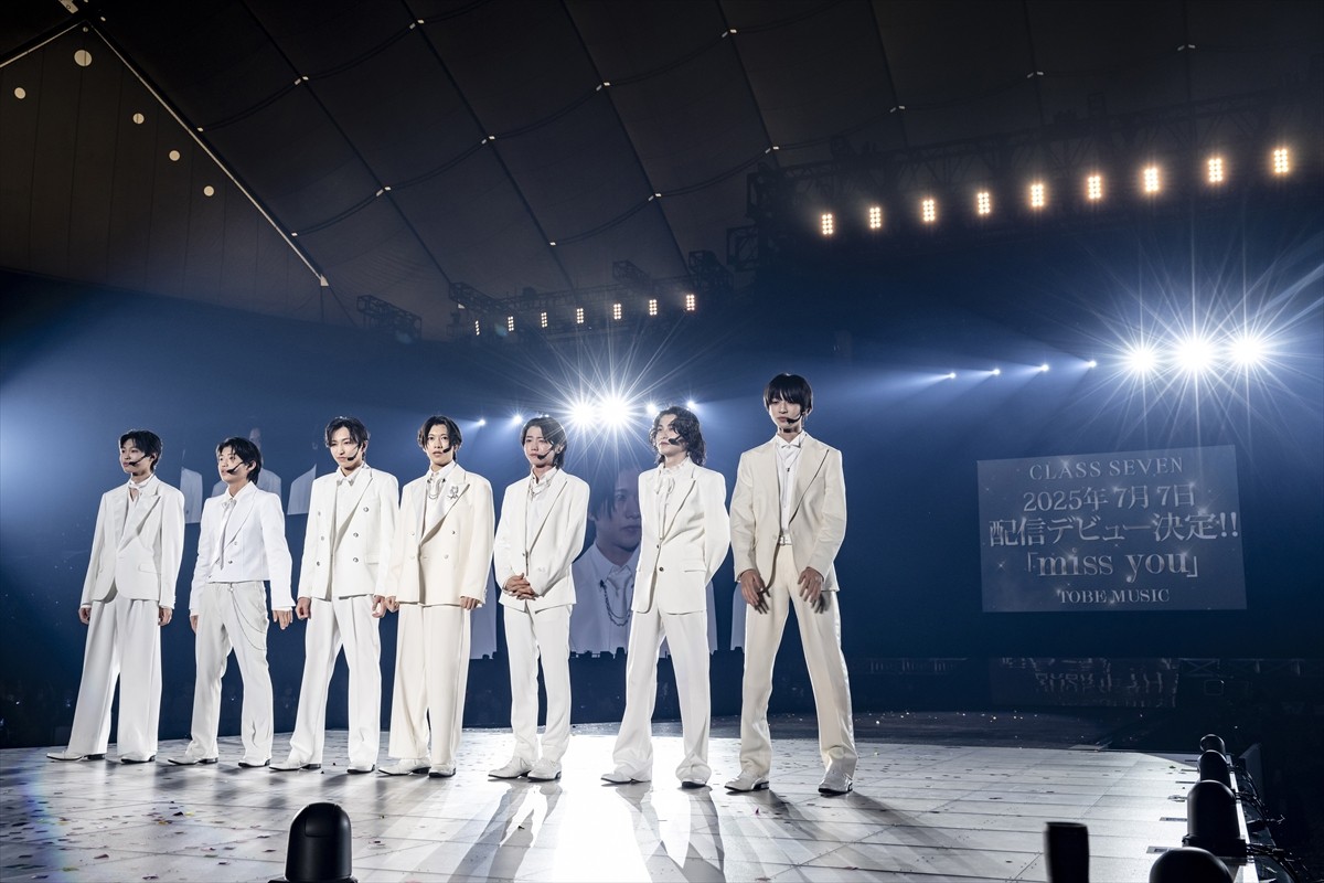 Number_iら登場「to HEROes 〜TOBE 2nd Super Live〜」、東京公演大盛況！　CLASS SEVENの7.7配信デビュー発表