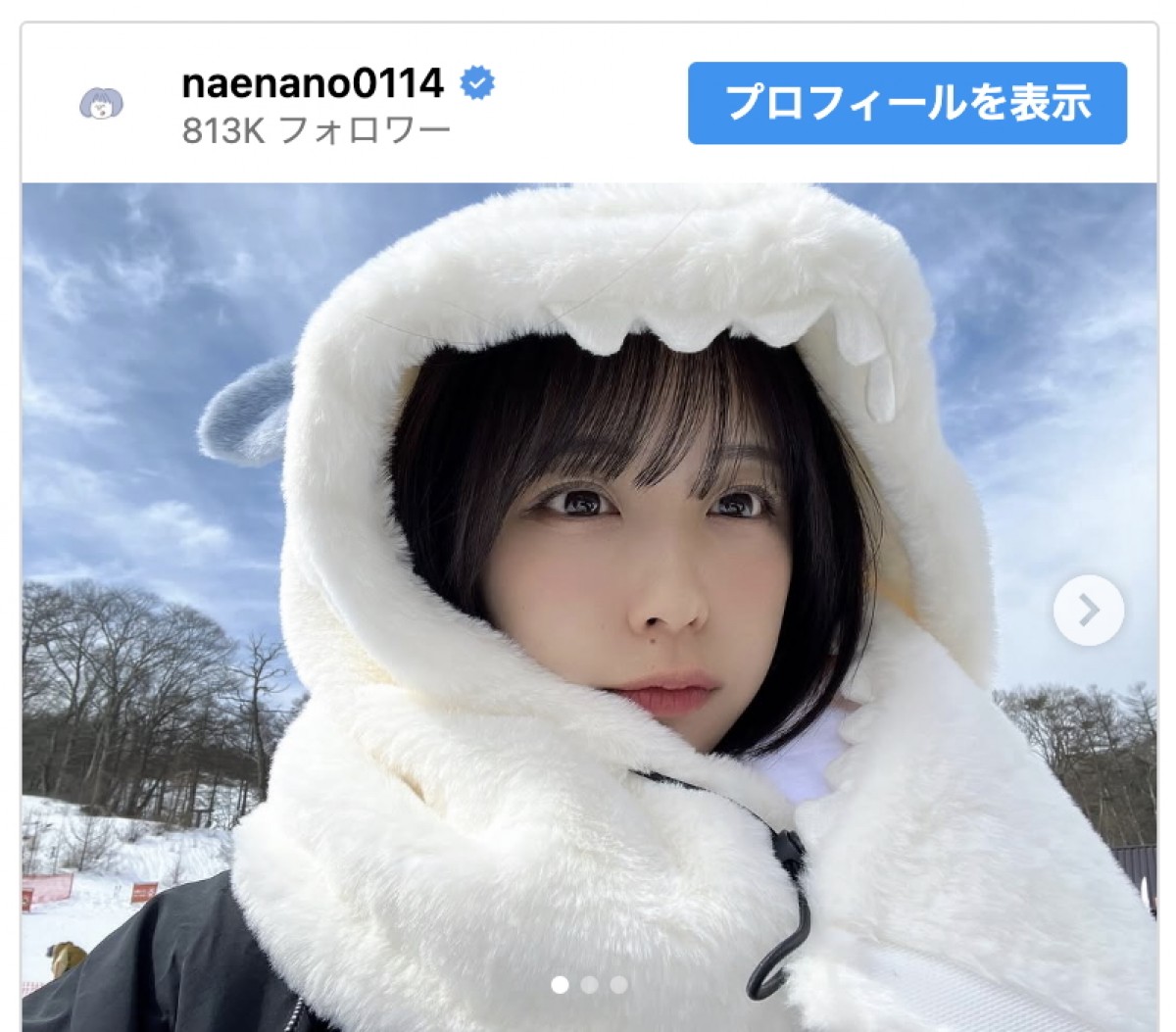 なえなの、ユニーク帽子でゲレンデ満喫 ※「なえなの」インスタグラム