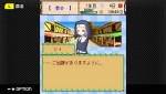 G-MODEアーカイブス+『牧場物語モバイル みのりの島』スクリーンショット