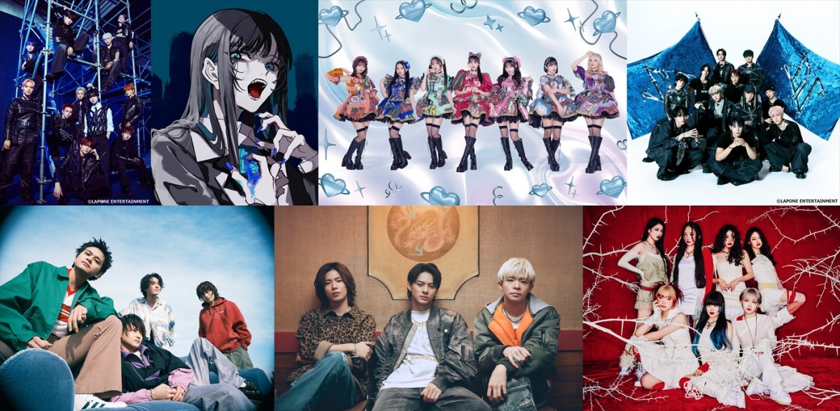 4月7日放送の『CDTVライブ！ライブ！』出演アーティスト第1弾