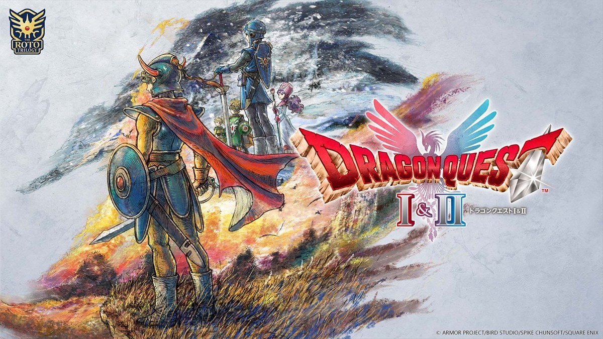 HD-2D版『ドラゴンクエストI＆II』メインビジュアル