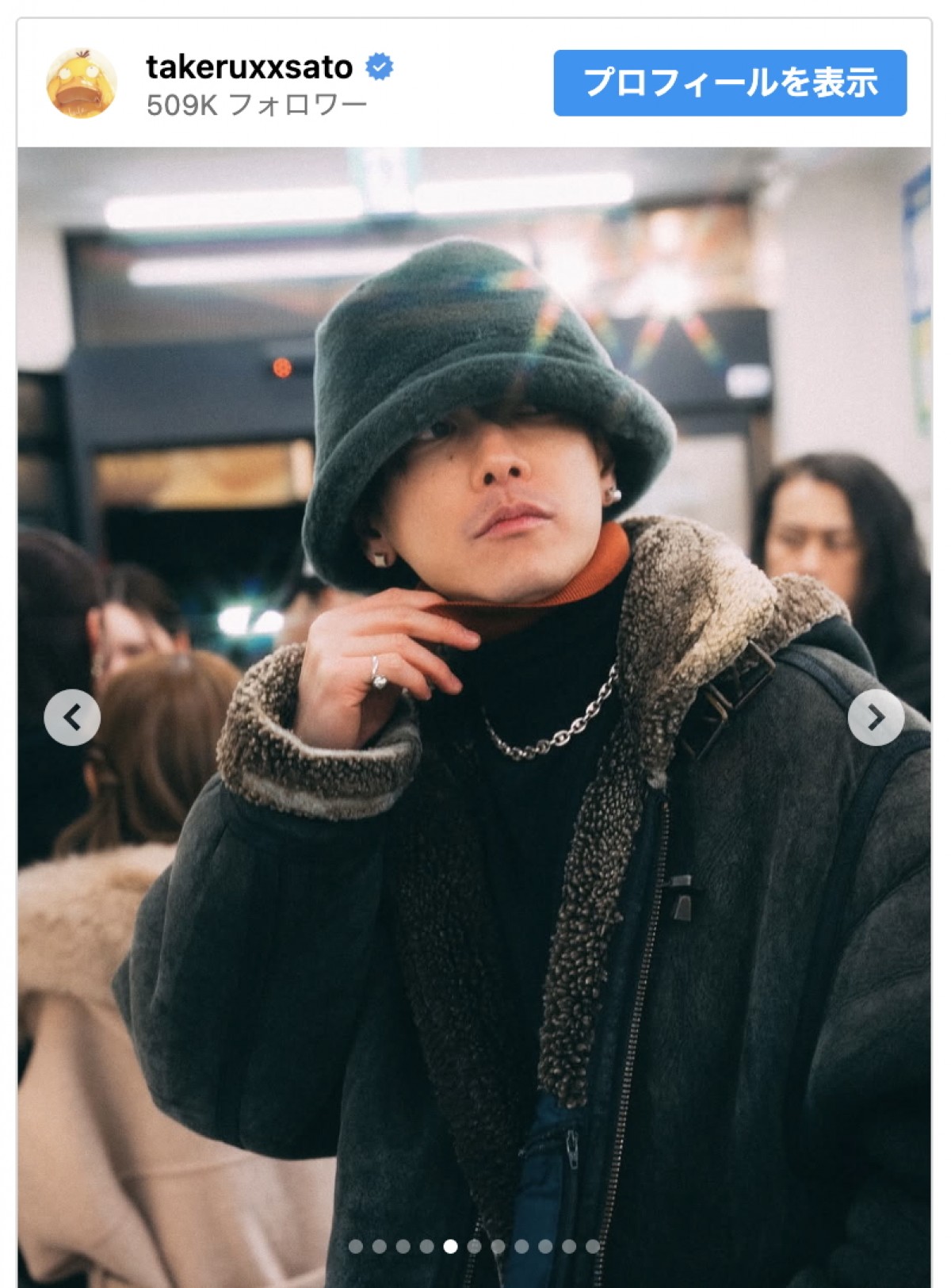佐藤健、最新インスタ投稿にファン熱狂「素敵な写真いっぱい」「かっこよすぎます」