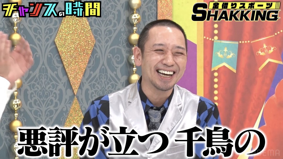 山田邦子の粋な対応が話題　「10万円貸してください」後輩芸人のお願いにとった行動