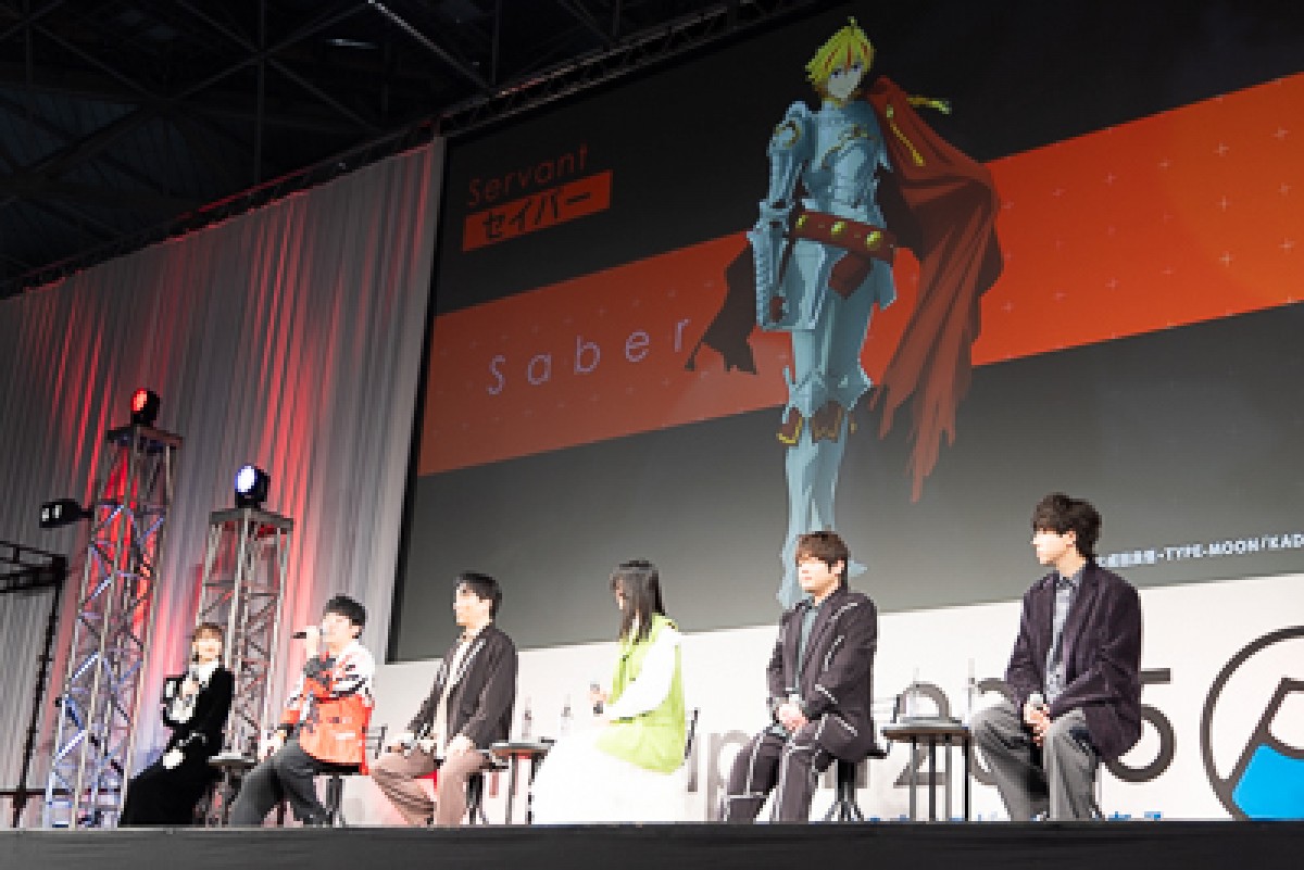 『Fate/strange Fake』梶原岳人がシグマ役でサプライズ登場！　花澤香菜ら豪華キャストが爆笑トーク【AJ2025】