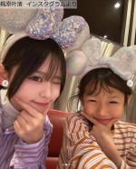 カジサックの美人娘15歳、妹との2ショットに衝撃「可愛すぎる姉妹」「尊い」「天使たち」