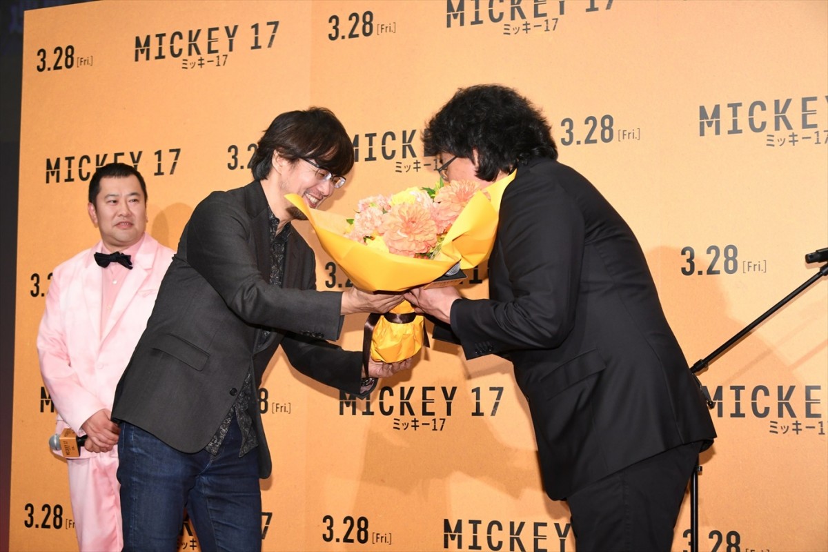 ポン・ジュノ監督が5年ぶりの来日！　『ミッキー17』ジャパンプレミアで町田啓太らが想い届ける　山崎貴監督との胸アツエールも