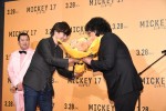 映画『ミッキー17』ジャパンプレミアより