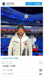 オリンピック出場スキー選手がトルコのホテル火事で死亡※「Berkin Usta」インスタグラム