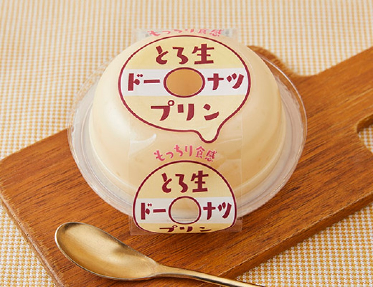20250309 ローソン