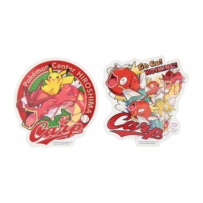 『ポケモン』×広島東洋カープがコラボ! “赤い”ギャラドスやコイキングのグッズ登場へ