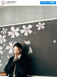 『御上先生』最終回の“キーパソン”を演じた高石あかり　※「高石あかり」インスタグラム